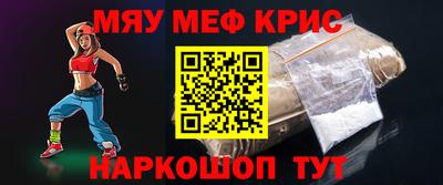 MDMA Premium VHQ Кумертау