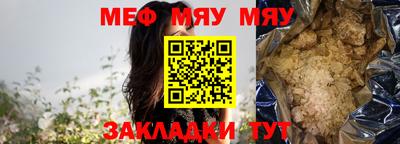 MDMA Premium VHQ Кумертау