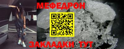 MDMA Premium VHQ Кумертау