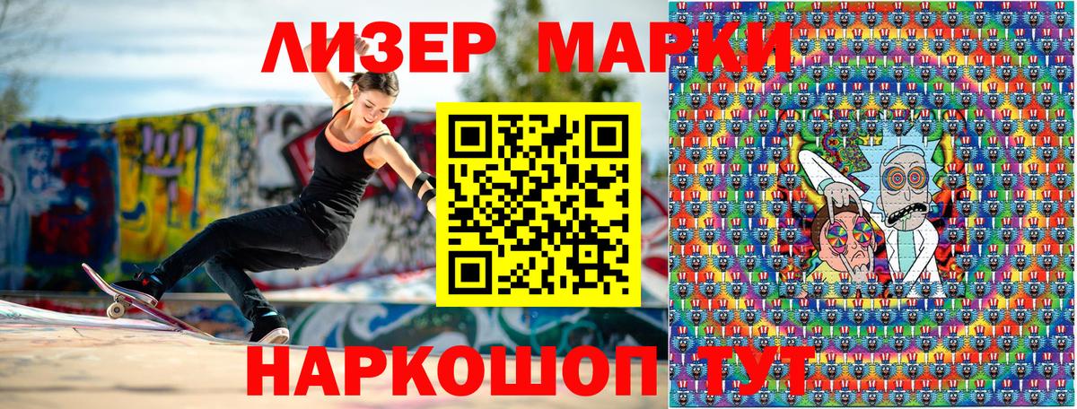 Конопля  НБОМе  Вход с VPN  COCAIN  Меф  Североморск  Альфа ПВП  МДМА  Где купить  Кокаин  ГАШИШ  Мефедрон 