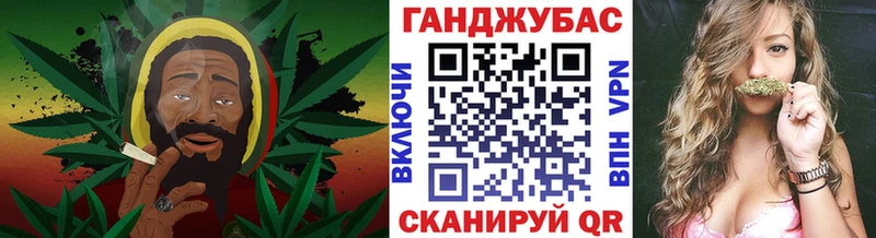 shop Telegram  Североморск  Канабис марихуана 