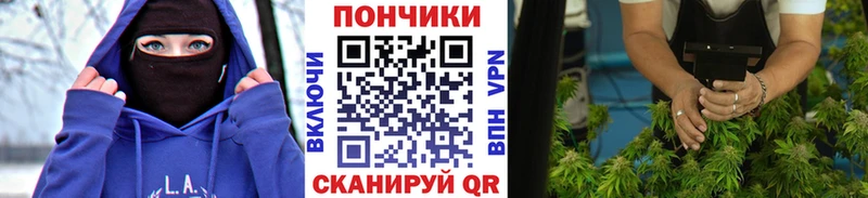 Шишки марихуана MAZAR Североморск