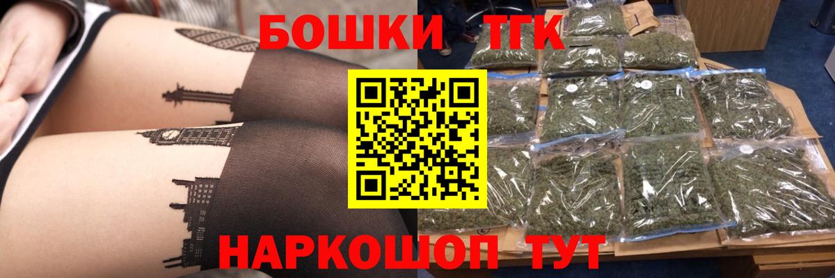 Бошки марихуана ГИДРОПОН  Североморск  Канабис семена  Марихуана тримм  МАРИХУАНА Amnesia 